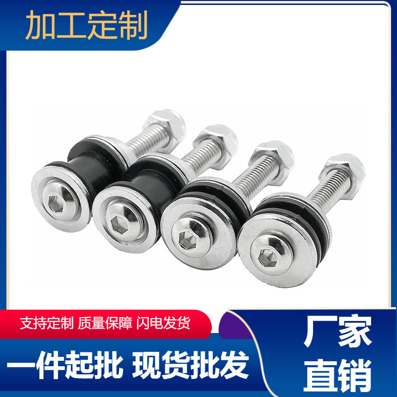 哈雷XL883XL1200X48改装配件快拆螺丝尾架靠背配件04-17年