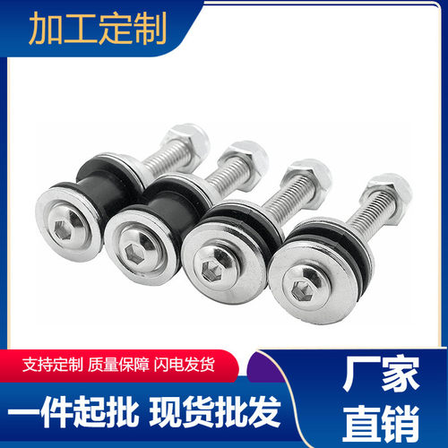 哈雷XL883XL1200X48改装配件快拆螺丝尾架靠背配件04-17年