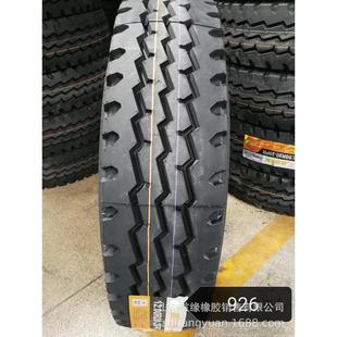 热销900r20cr926货车卡车重载900 20子午线全钢丝轮胎耐磨轮胎现