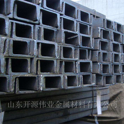 热销槽钢莱钢q235国标槽钢20a 22a 24a建筑结构用槽钢现货热轧槽