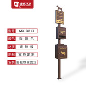 户外宠物便便箱便粪便狗便便屋物业小区宠物拾便箱纸箱垃圾收集箱