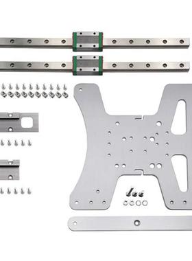热销crealityender3/pro/v23d打印机热升级mgn12导轨床套件
