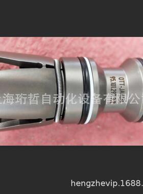 热销德国ott-jakob夹爪95.250.062.2.0581876