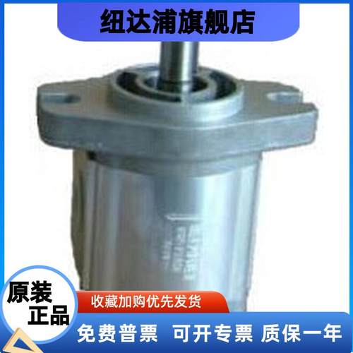 台湾锐力液压液压泵REXPOWER齿轮泵RGP-2A-F11R/2A-F04R/2A-F05R
