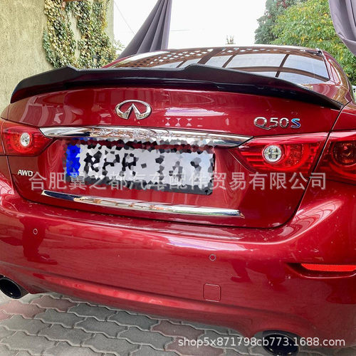 热销适用于14-23款英菲尼迪q50lq60改装m4款psm尾翼原厂款真碳纤