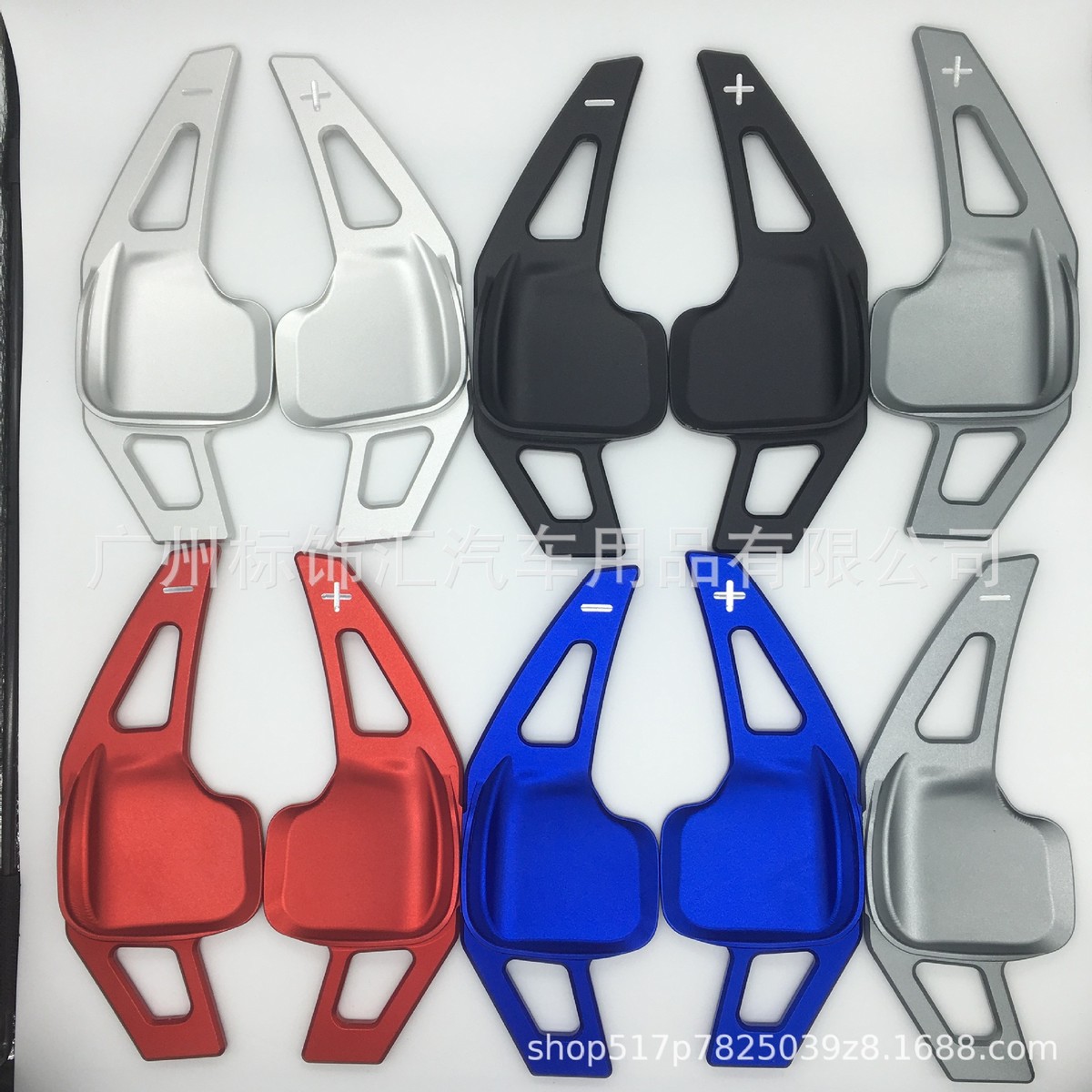 适用于3系5系F10F30通用型铝合金方向盘换挡拨片