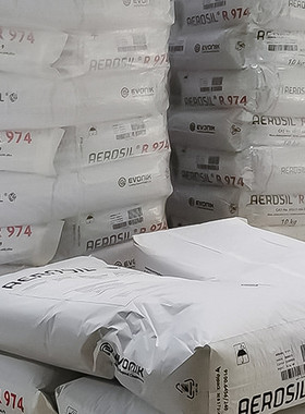 纳米级创气相法二氧化硅r974赢气硅疏水白炭黑r974防沉降防流挂