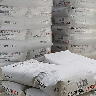 赢创法气相二氧化硅r974纳米级气硅疏水白炭黑r974防沉降防流挂