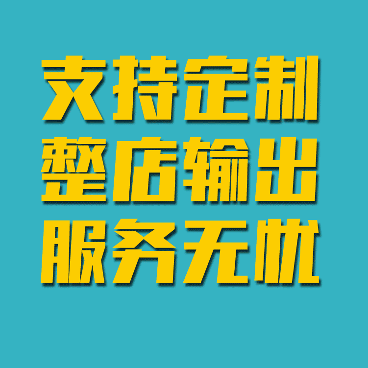母婴店木质组装收银台文具店转角收银台展示架超市便利店收银台