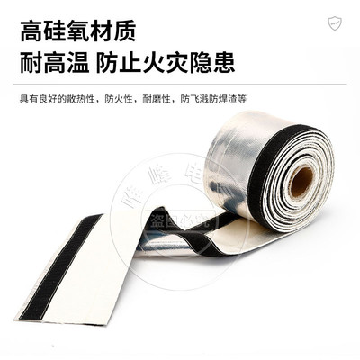 热销供应耐高温粘式套管thsm-10隔热管硅高痒纤维防烫管防火管25m