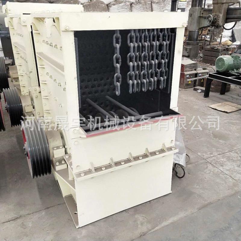 热销高炉渣砖瓦片移动锤式粉碎机矿山石料重锤片制沙机小型破碎机