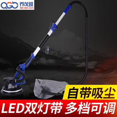 电动砂纸机磨墙机腻子无尘墙面打磨机自吸多功能无死角万用抛光机