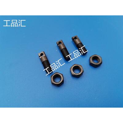 LIZOK-D4 D5 D6 D8-L15 L20 L25 L30 L40 拉伸弹簧用支柱 开口