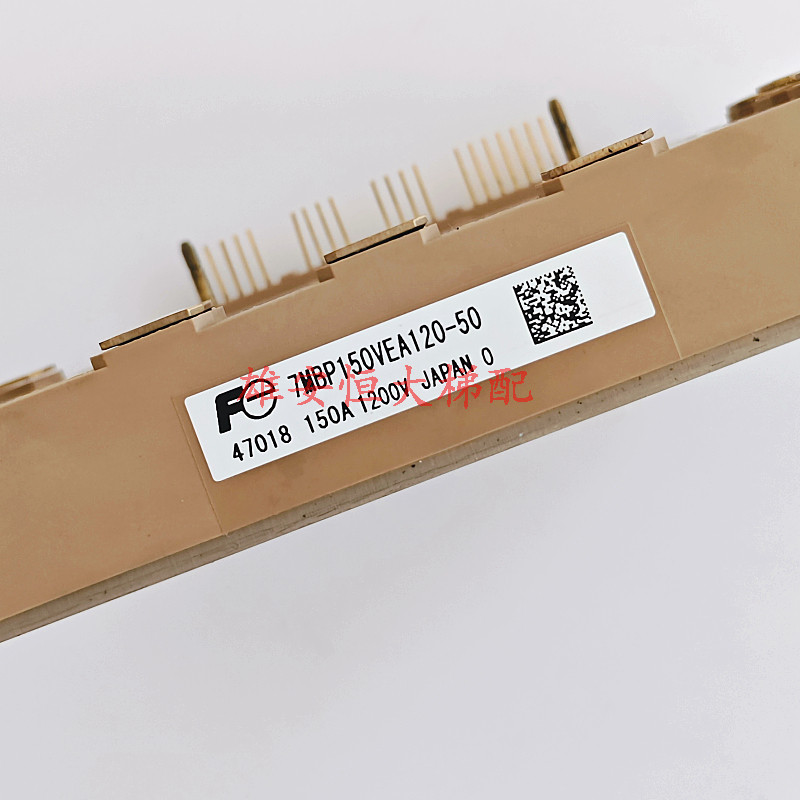 三菱电梯驱动模块7MBP100VEA120-50 7MBP150VEA120-50原装现货