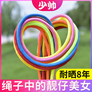 彩色尼拉风龙绳绳索降8落伞绳帐篷防固定绳mm户外6毫米逃生登山绳
