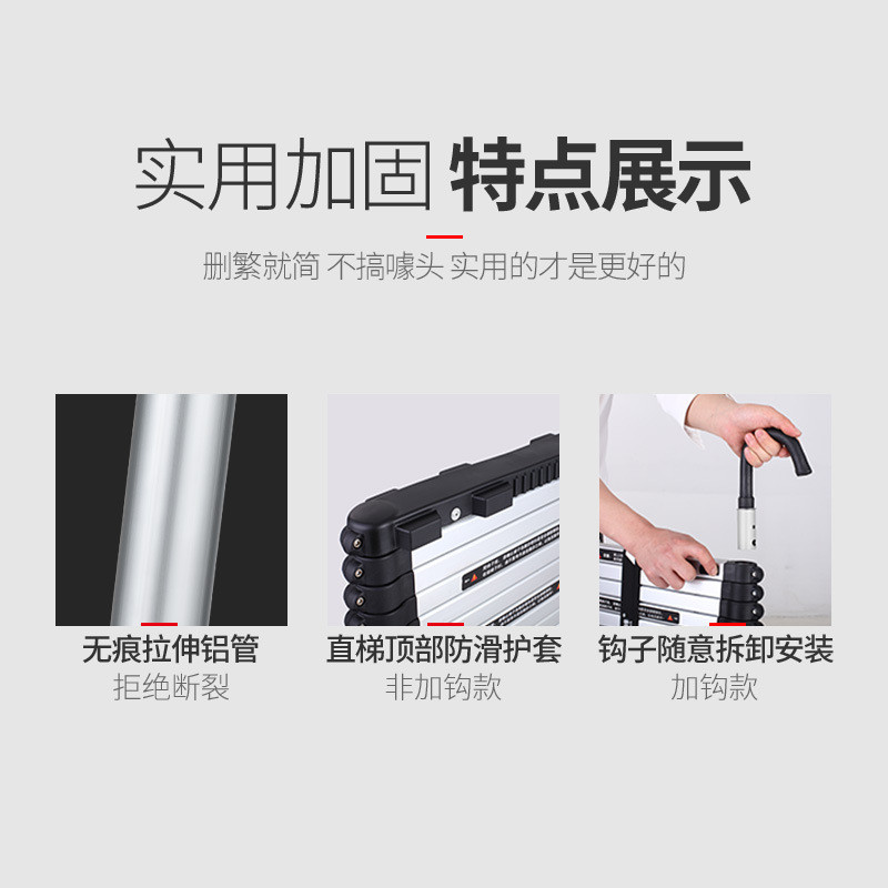 xyt铝合金伸缩梯折叠人字梯加厚工程阁楼梯子家用梯升降梯直梯