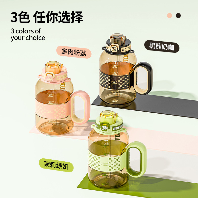 BOTTLEDJOY吨吨桶PPSU材质夏日吨吨新品