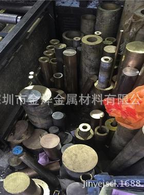 热销金烨哈直销hc-22金属氏合金板unsn06022耐腐蚀合金板