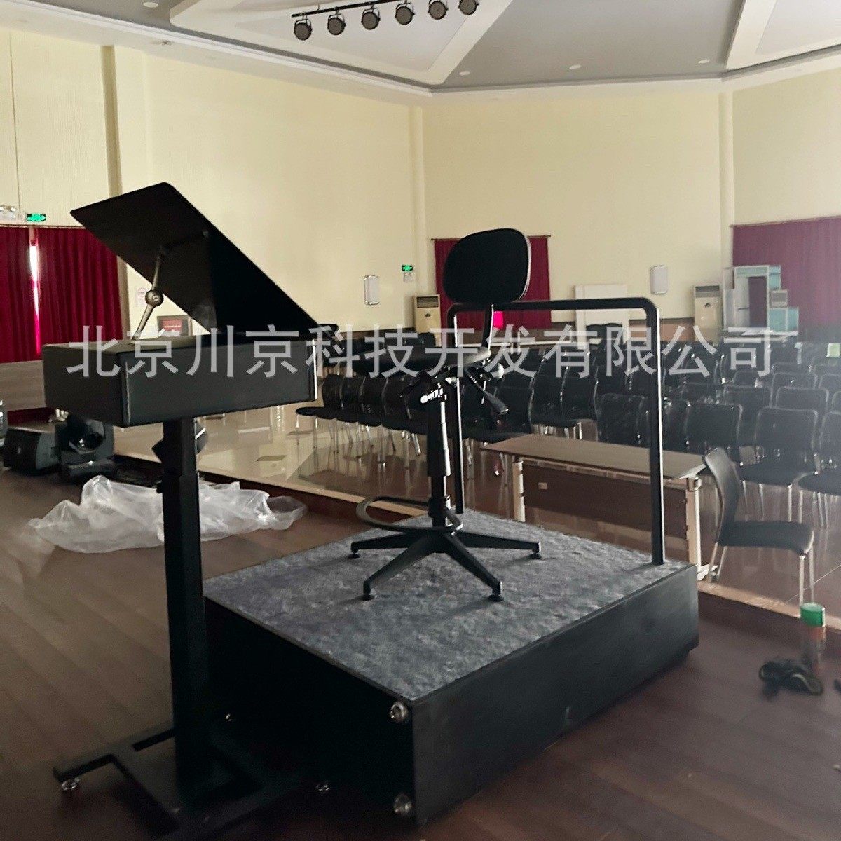 热销和声牌指挥家谱乐队台大合唱指挥台台站用指挥台指挥谱架谱台图片