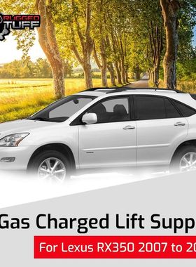 适用于LexusRX330RX400hHarrier2004-2007后备箱气弹簧液压杆