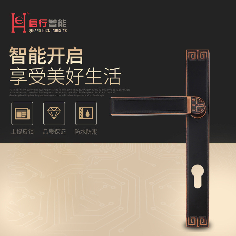 启行YX07户外专用庭院门把手中式拉手防水防晒耐腐防锈大门配件