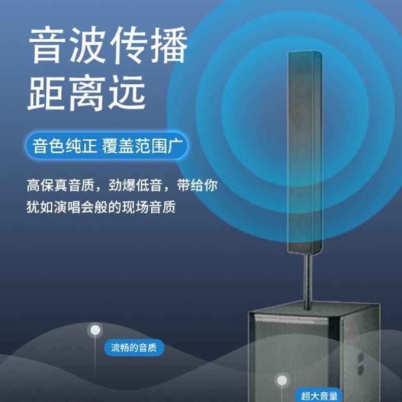 有源音柱15寸带DSP超低音炮带无源5寸7个喇叭音柱小型演出多功能