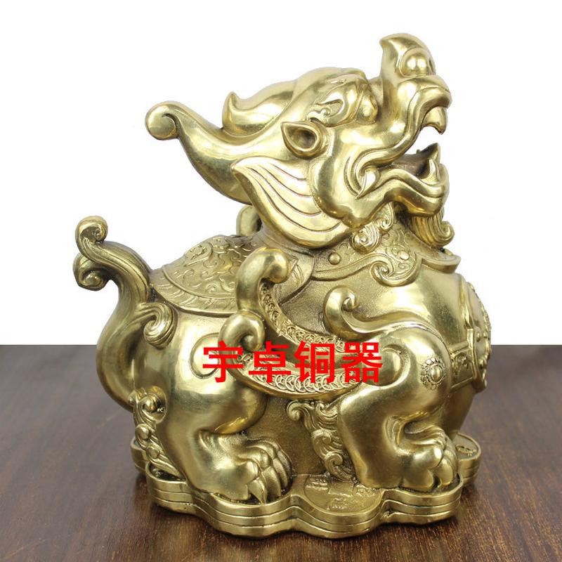 宇卓铜器纯铜貔貅工艺品摆件貔貅家居装饰黄铜