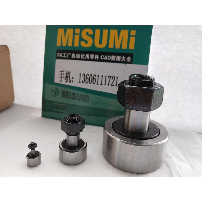 米思米 轴承钢型 凸轮轴承随动器 CFURS 10-26 12-30 12-32