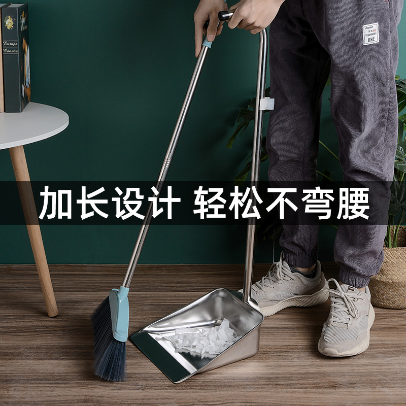 一体成型加大款不锈钢簸箕加厚垃圾铲子撮箕畚箕扫帚铁畚斗垃圾斗