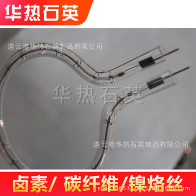 热销钨丝石英玻璃加热灯管红外线加热灯透明发热管短波卤素加热管