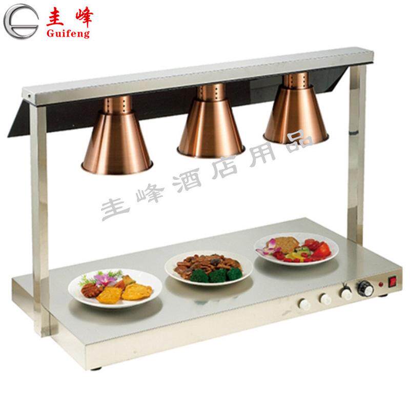 圭锋食品品保温灯保温台保温座电热保温设备餐饮设备自助餐灯,清洗/食品/商业设备,炉灶/炊事设备,淘宝优惠券,粉丝福利购,淘宝优惠卷