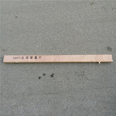 热销碳素钢材质铁路铝热焊平度尺对正钢直尺焊轨牌直尺鸿聚平