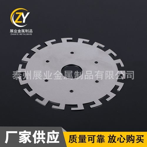 铁加工不锈钢板激光切割铝非标钣金件来图定制数控折弯焊接
