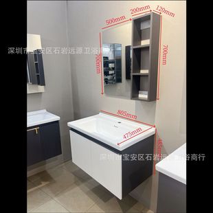 热销2024新太空铝合金浴室柜全铝组合智能镜柜80公分盆陶瓷中边洗