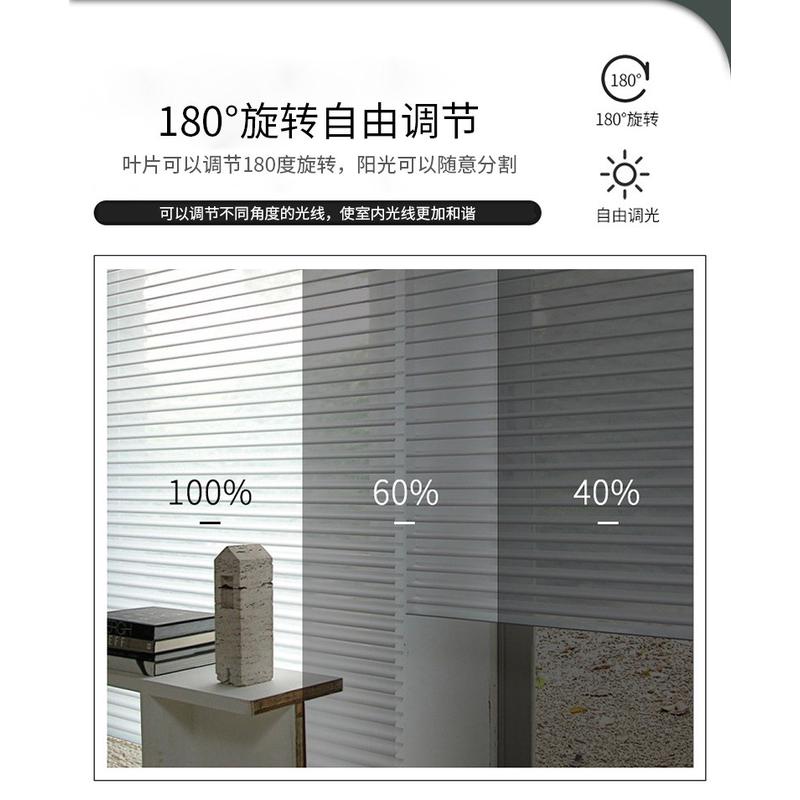 【遮阳工程】家用防水遮光卷帘子卧室办公室窗帘厨房百叶帘铝合金