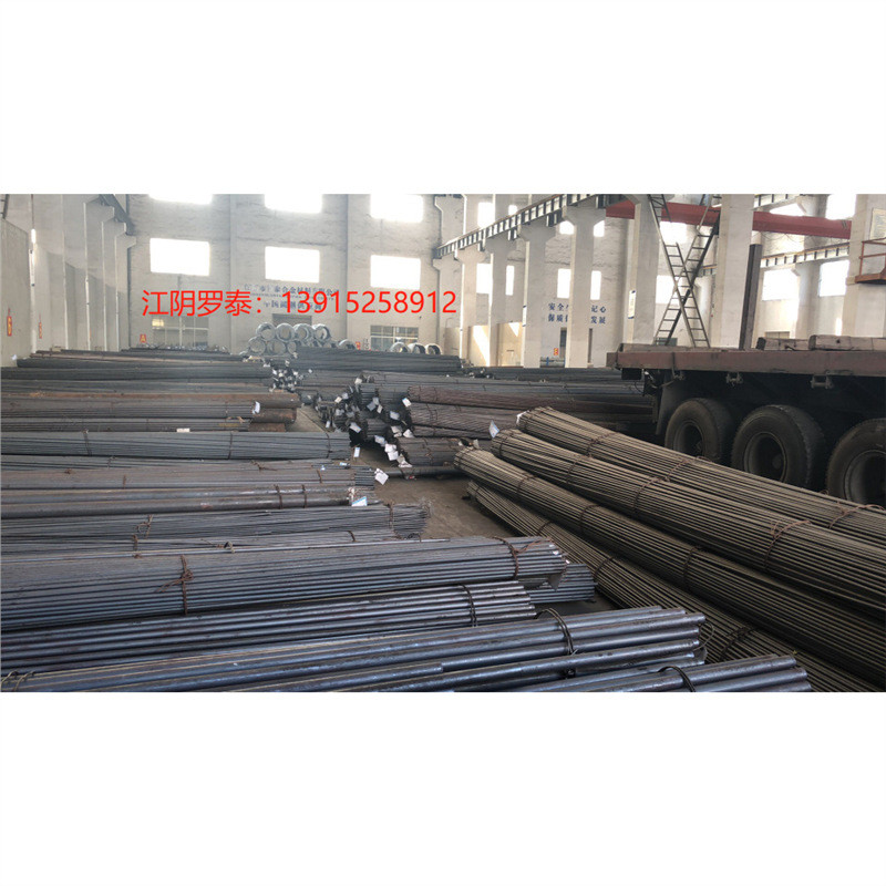 热销供应兴澄现货45#特钢