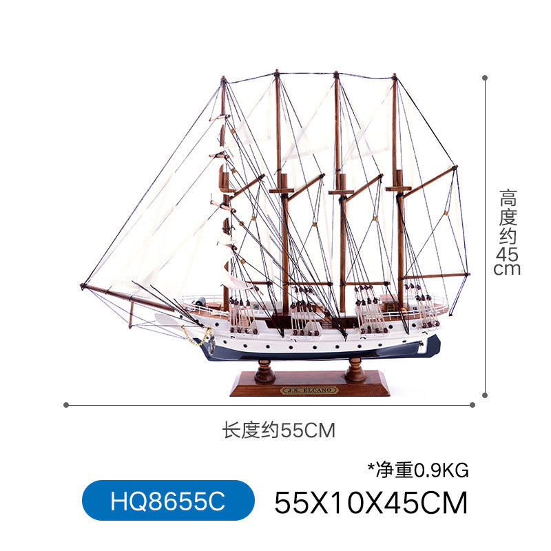 4txn批发一帆风顺帆船模型摆件电视柜客厅家居装饰品办酒柜海盗船