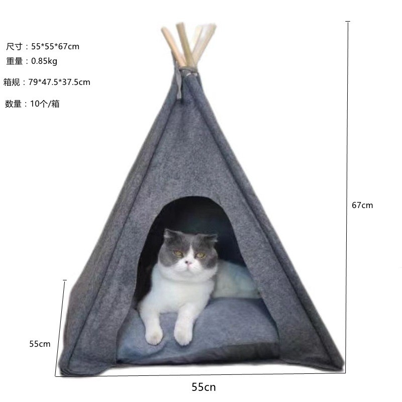 宠物帐篷猫窝冬天保暖半封闭猫房屋舍猫咪睡觉猫狗垫皮现货批发