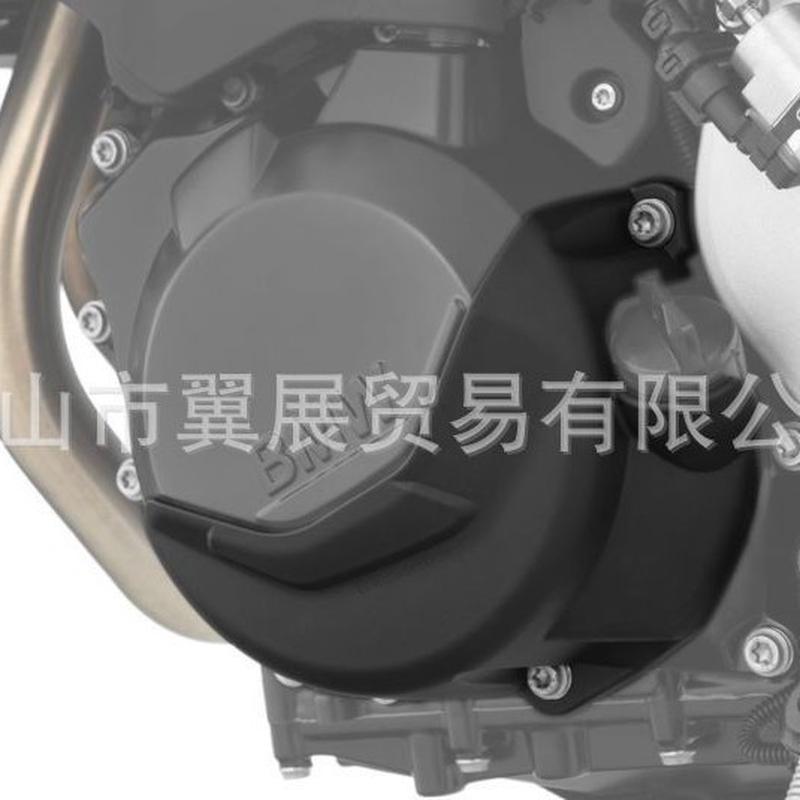 适用宝马F750GSF850GS/ADVF900R/XR改装发动机侧盖保护罩缸头