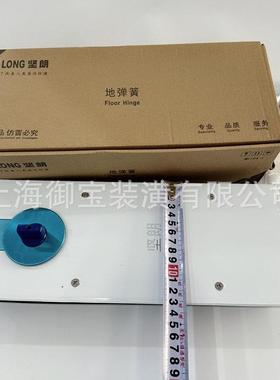 热销坚朗玻璃门hd407超薄重型200公斤定位不定位地弹簧地wm01407