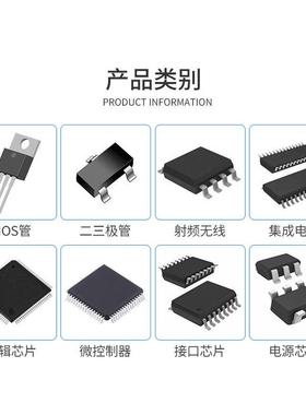 热销l8550hqlt1g丝印1hdsot-23pnplrc三极管贴片乐山ss8550晶体管