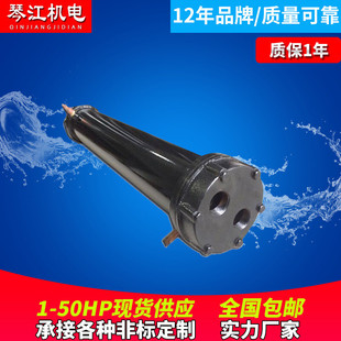 壳管式冷凝器冷库设备壳管式换热蒸发机温雪花冷凝器工业油冷机