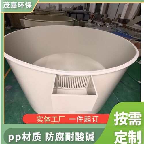 热销pp板焊接上海奉贤做pp塑料板焊接加工的生产厂家