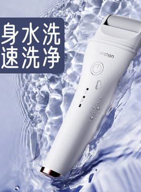热销enchen映趣磨脚器全身水洗充电式自动磨脚皮去脚皮死皮老茧磨
