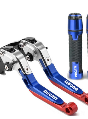 热销适用改装st2st4/s/absducati750ss杜卡迪cnc刹车离合牛角手把