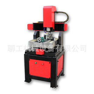 4040玉石雕刻机四轴小型全自动金属具治橄榄核文玩精雕数控雕刻机