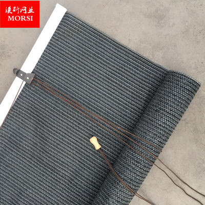 of9d阳台免打孔半透明遮阳帘玻璃降温隔热防晒防雨防水升降拉