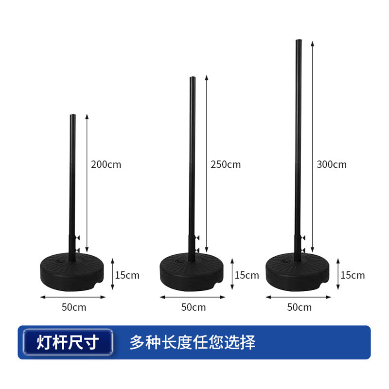 庭院灯天黑自动亮防水太阳能庭院灯庭院灯移动别墅花园可户外3米