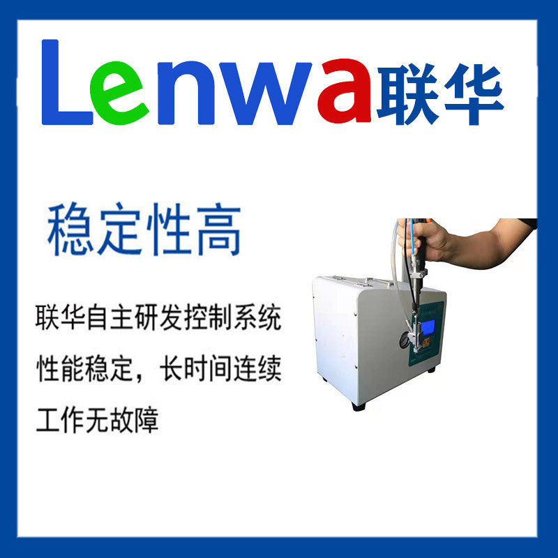 热销手持式全自动锁螺丝机供料器料仓自动化设备生产厂家打螺丝机