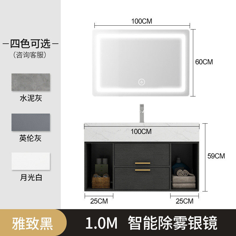 浴室柜组合实木橡木智能卫生间洗漱台现代简约款洗手池洗脸轻奢盆